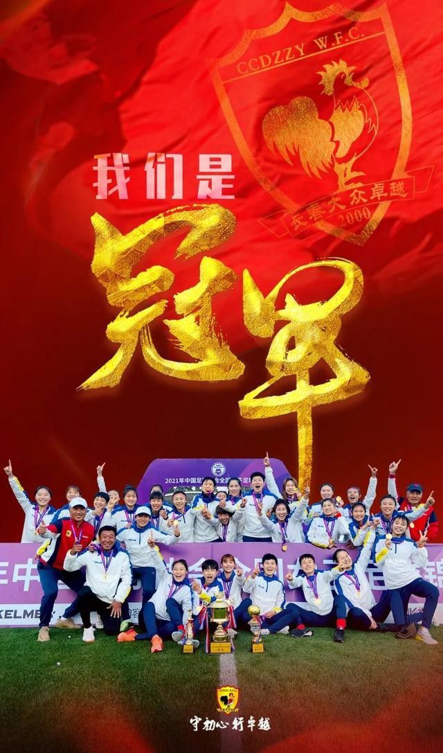 因为只有他知道，李学勤其实已经死去，李启明到深圳寻子只会是徒劳。